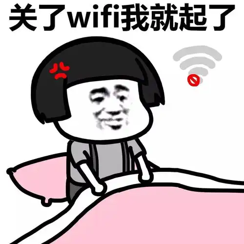 表情丨好希望有那么一个人
