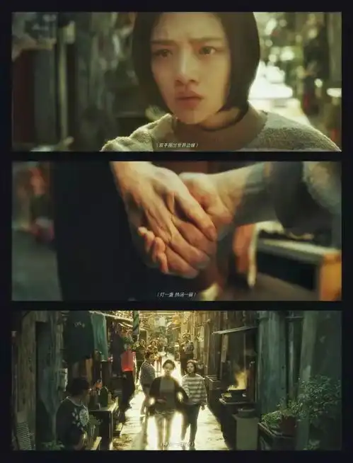 如影随形悲伤逆流成河