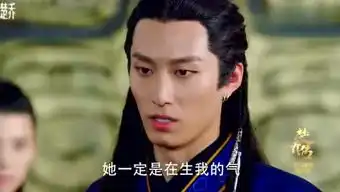 将我看成傻瓜的个人频道
