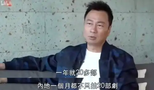 新闻女王让港剧找到破局之道了吗
