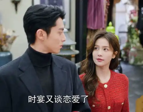 以爱为营时晏郑书意分手,喻游趁虚而入喻游结局躺赢
