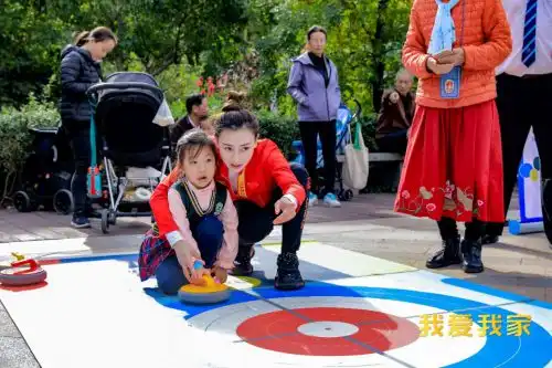 激情冰雪相约冬奥我爱我家冬奥社区行走进京贸国际城