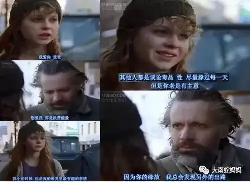 风雨哈佛路,绝境中每一个努力的改变都是触底反弹