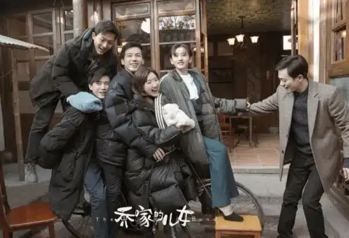 正午新剧乔家的儿女定档,演员阵容太豪华,浙江台收视有救了
