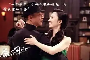 经典语录女人的一生要疯狂一次