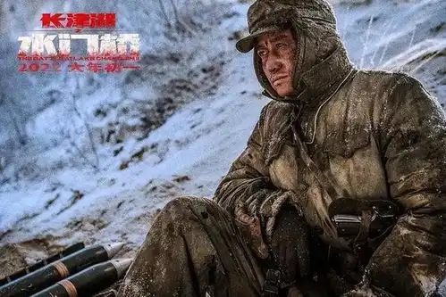 网曝徐克射雕英雄传选角,看到男女主两位顶流,有点不淡定了