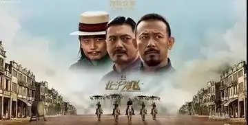 我们来真的,888抢购千万级别恩平山泉湾全新别墅bbq泡温泉开party麻将赞赞赞