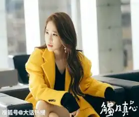 职场最厌世的星座top4魔羯处女就是标准的好的老板工作
