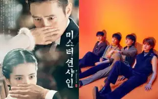 nuestw与tvn再续前缘获邀为阳光先生演唱ost
