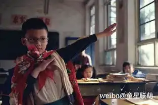 还记得在大鹏屌丝男士大电影煎饼侠里饰演大鹏童年的童星吗
