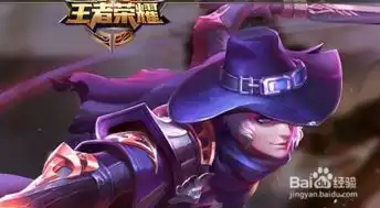 王者荣耀大唐英雄攻略
