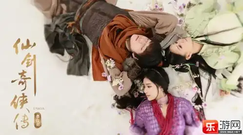 仙剑奇侠传舞台剧反派造型疑强尼德普乱入
