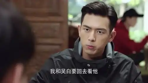 亲爱的热爱的韩商言,你怎么这么帅呀