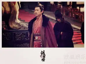 琅琊榜曝光精美剧照大气尽显意境十足6457688
