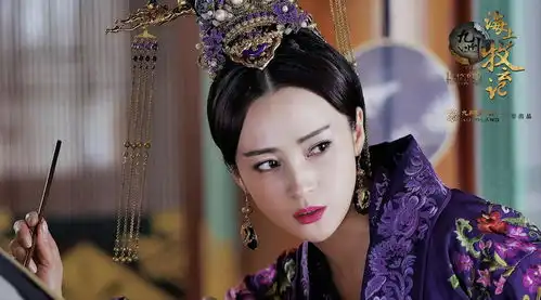 九州海上牧云记南枯明仪明明也是风华绝代,偏偏卑微进尘埃里