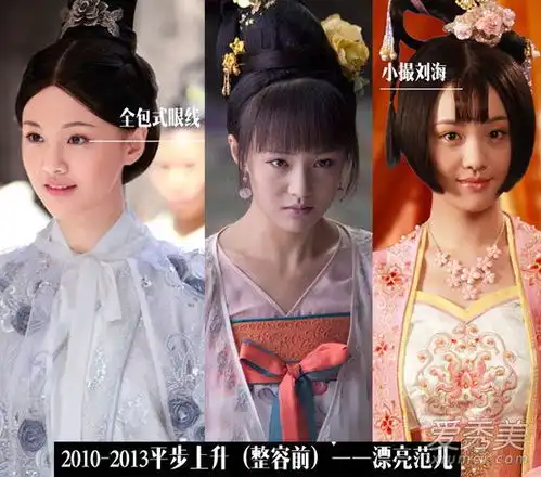 郑爽在最近的照片中减肥了女孩去玉洁的时间越长,就越害怕照片
