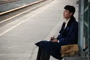 山楂树之恋剧照大嫂