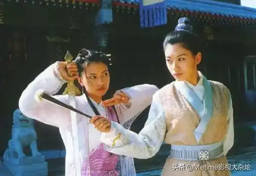 再一次遭遇令人心碎的毁童年时刻新版倚天屠龙记

