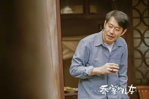 豆瓣8.7,乔家的儿女口碑炸裂,网友2021下半年国产剧最佳
