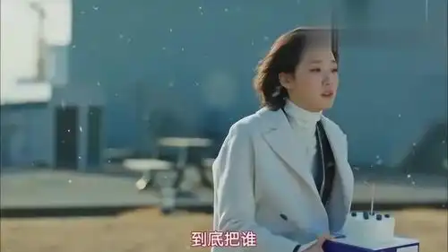 鬼怪大叔紧握与池恩倬的约定,突然收到池恩倬的召唤,能否重逢