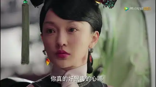如懿20集预告周迅情绪表达的很好啊
