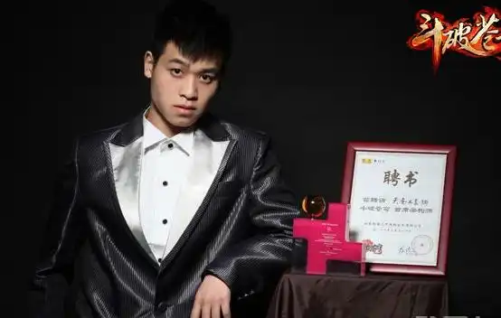 斗破苍穹萧炎人设如此强大你真以为,只有女性才能被他所迷