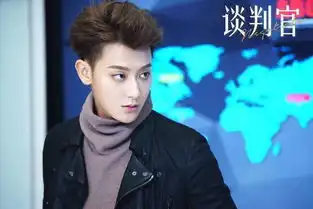 谈判官造型男帅女美,最后一位帅炸,网友对他路转粉了
