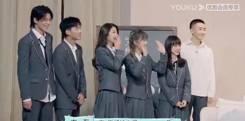 怦然心动20岁收官,全员be了阿卓和非儿还有机会在一起吗