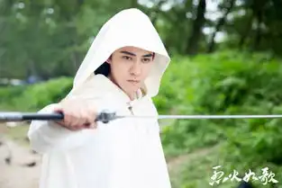 周渝民烈火如歌饰银雪脸太圆被笑
