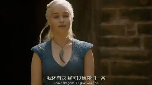 詹姆救美遭剁手,丹妮购物套路深权力的游戏回顾之旅s03e03
