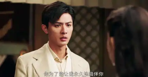 十二谭于少白恨透了夜明,终于明白他为何恨夜明,因为这件事
