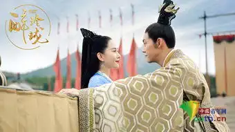 醉玲珑高清剧照刘诗诗陈伟霆生入死相爱相伴