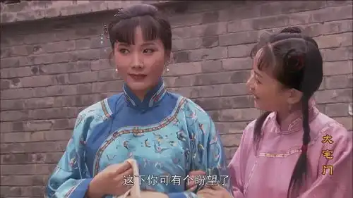 回顾大宅门演员照片1岁的茹萍,5岁的马思纯,18岁的蒋雯丽