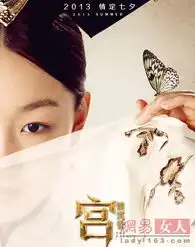 周冬雨古装被批丫鬟相盘点老牌女星经典古装照

