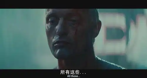 你可能想了解下有史以来最棒的科幻片银翼杀手
