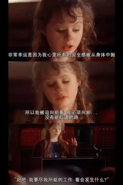 生命的意义,由自己定义