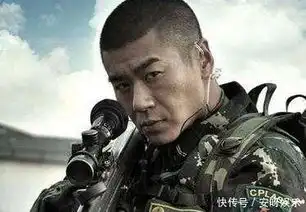 霸屏他之前就是跑龙套的,现在红的不得了