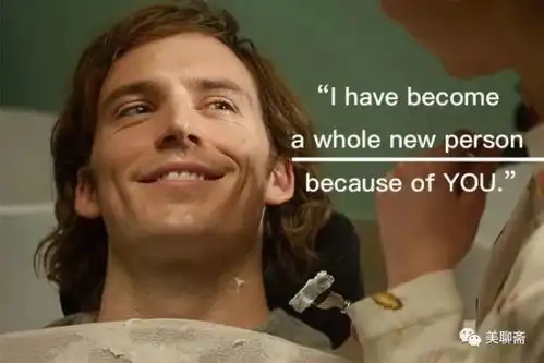 如果情人节没人陪,那就看看这10句关于爱情的经典台词吧