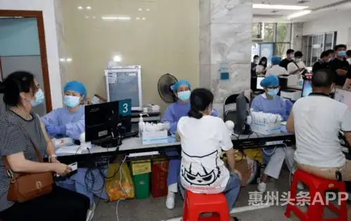 目前我市集中开展第二剂次新冠病毒疫苗接种,请转发给身边的人知道