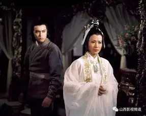 白玉老虎冲锋战警