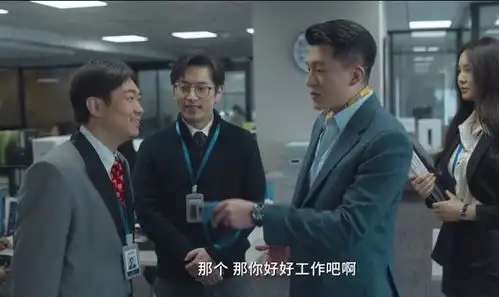 看着大鹏的年会不能停,我却笑着笑着就哭了
