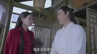 烈火如歌第34集剧照,烈火如歌图片

