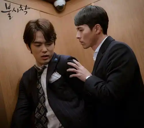 玄彬爱的迫降不拒绝对戏请求,演员有玄彬,工作地方是天堂
