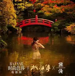 张天爱因为一条红裙被怒刷朋友圈,妖猫传未上映太子妃就要上天