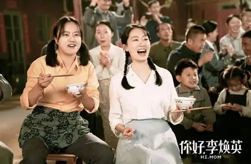 贾玲首次当导演,你好,李焕英口碑炸裂,看过都说好推理
