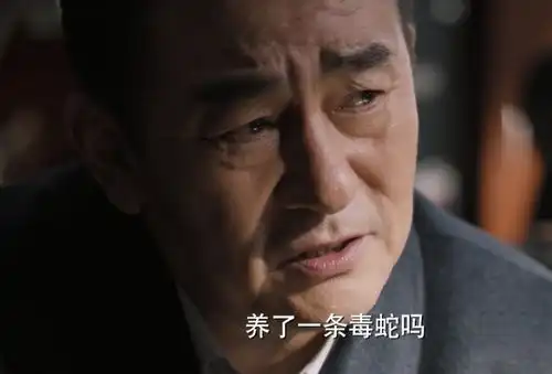 理想之城苏筱挑起事端,两大势力pk,玛丽亚站对队伍,太机智