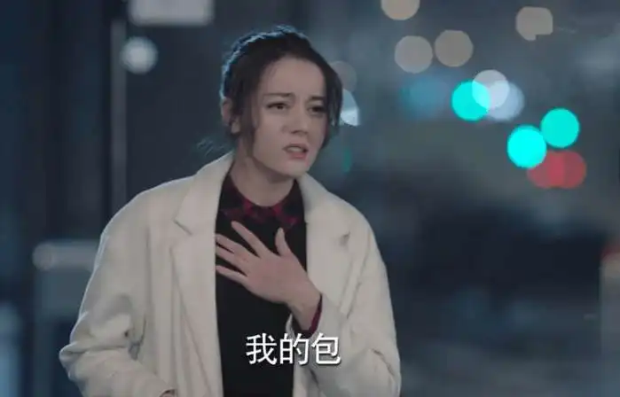 一千零一夜迪丽热巴被误会内奸,莫南为她撑腰
