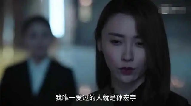 猎毒人第三个卧底竟然是叛徒,王鹏命悬一线,魏海毅然赴死