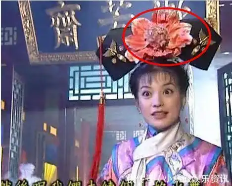 还珠格格中经典穿帮镜头,皇阿玛的矿泉水,令妃更是引领时尚潮流
