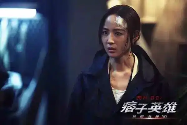 五年前她抛弃了赵又廷,是高圆圆最嫉妒的女人,今35岁美成这模样张钧甯
